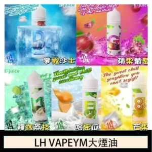 HONEY LEMON ICE檸檬之淚小煙油30ml（35mg）